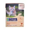 BOZITA Fresh Menu Kitten Chunks in sauce šlapias kačių ėdalas kačiukams 370g