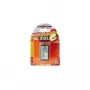 E-Block baterija Ansmann 200mAh maxE