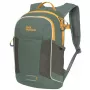 Kuprinė vaikams Jack Wolfskin Moab Jam, tamsiai žalia, 12 L