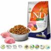 FARMINA N&D Pumpkin Mini Puppy sausas šunų ėdalas - 2,5 kg