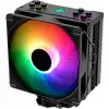 CPU aušintuvas M704PRO.ARGB XC056 XILENCE