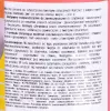 Valiklis universalus Kärcher 6.295-758.0 1000 ml