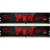 G.SKILL F4-2666C19D-16GIS DDR4 16 GB (2x8 GB) 2666 MHz PC21300 288-pin CL19 XMP 2.0 neliečiama atmintis su radiatoriumi