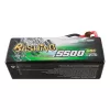Gens ace G-Tech 5500mAh 4S1P 14.8V 60C HardCase RC automobilio Lipo akumuliatorius
