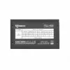 Sbox PSU-400/ATX-400W maitinimo blokas
