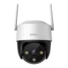 IMOU IPC-K7CP-3H1WE Cruiser SE+ 3MP lauko stebėjimo kamera su varifokaliniu objektyvu