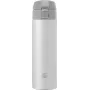 ZWILLING Thermo 39500-507-0 termo puodelis keliaujantiems 450 ml, baltos spalvos