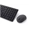 Belaidis klaviatūros ir pelės rinkinys Dell KM555 tylus, EST (QWERTY), 580-BBVQ