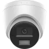 Hikvision Value Series 8 MP išmanusis hibridinis apšvietimo fiksuotas kupolinis tinklo fotoaparatas