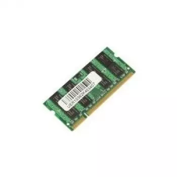 CoreParts MMA1067/2GB atminties modulis 1 x 2 GB DDR2 200 kontaktų SO-DIMM