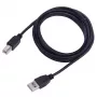 USB kabelis A tipas (vyriškas) - B tipas (vyriškas) 2m SBOX