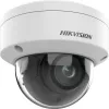IP apsaugos kupolinė kamera Hikvision Pro Series DS-2CD2746G2HT-IZS