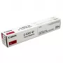 Canon C-EXV 47 originalus rausvos spalvos kasetė, 1 vnt.