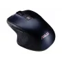 ASUS MW202C pelė Office dešinė ranka RF belaidė IR LED 4000 DPI