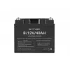 Universali gelinė baterija UPS Armac B/12V/40Ah