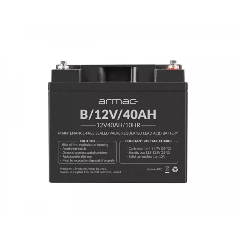 Universali gelinė baterija UPS Armac B/12V/40Ah