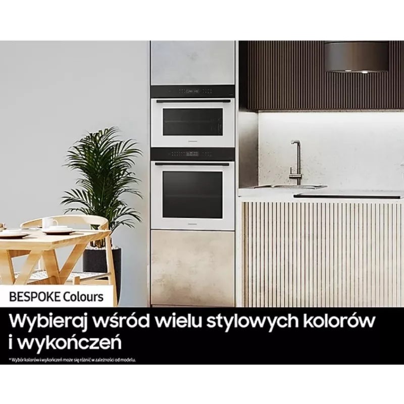 Įmontuojama elektrinė orkaitė Samsung NV7B42251AK, energijos klasė A+