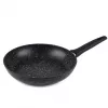 Keptuvių rinkinys Russell Hobbs RH00490MOB Marble Black 20 cm + 24 cm