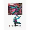 LEGO Marvel Super Heroes 76255 Naujasis „Galaktikos sergėtojų“ laivas