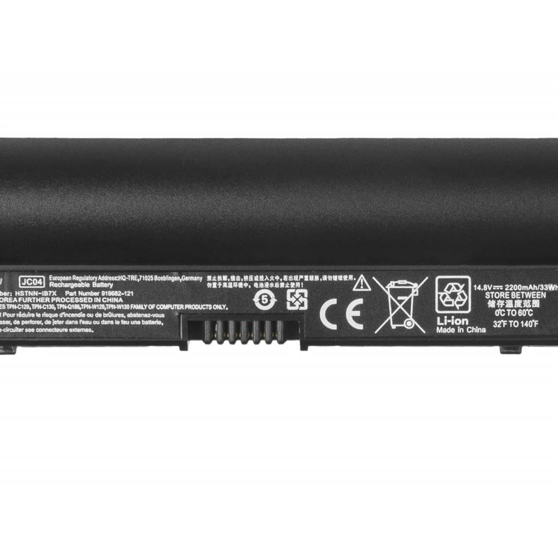 Akumuliatorius Green Cell HP142, skirtas HP 240/245/250/255 G6 ir 14-/15-/17 serijoms – 14,8V 2200mAh LiPo, 3 elementai, juodas