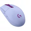 Logitech G305 LIGHTSPEED belaidė žaidimų pelė - alyvinė
