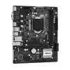 Motininė plokštė ASRock H410M-H/M.2 SE Intel H370 LGA 1200 micro ATX