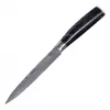 Universalus virtuvinis peilis Resto Kitchenware Eridanus
