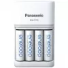 Kroviklis PANASONIC Eneloop Smartplus BQ-CC55 + 4x AA 2000 mAh (K-KJ55MCD40E)