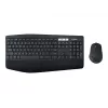 „Logitech MK850 Performance“ – belaidis klaviatūros ir pelės rinkinys (Bluetooth, 2,4 GHz, ispaniškas išdėstymas)