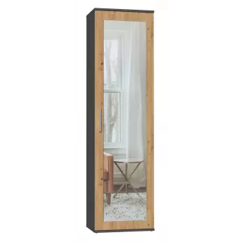 Drabužių spinta Top e shop DUO SZAFA ANT/ART KP — 1 durys, 2 lentynos, 500×350×1800 mm