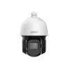 IP stebėjimo kamera DAHUA SD3D216NB-GNY 2 MP kupolinė, 16x optinis artinimas, 5–80 mm, 1080p, IR 80 m, PTZ, IP66