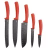 Virtuvinis peilis JATA HACC4502
