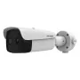 HIKVISION DS-2TD2637T-10/QY Termovizinė 384x288 Bi-Spek Bullet kamera