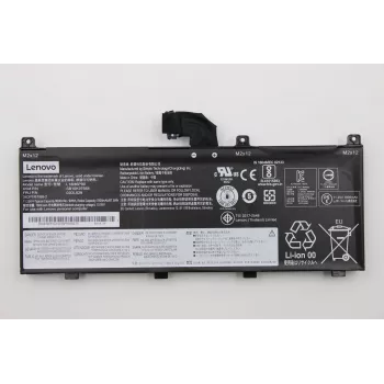Lenovo vidinė baterija 6C 90WH Li-ion (FRU02DL028)
