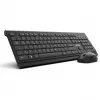 Inca IWS-519 belaidis klaviatūros ir pelės rinkinys, RF, QWERTY turkiškas, juodas