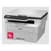 Daugiafunkcinis lazerinis spausdintuvas Brother DCP-B7600D – nespalvotas, 34 ppm, dvipusis, 256 MB, USB 2.0, A4