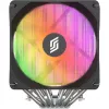 Aušintuvas CPU Silentware Titan RGB Dvibokštis su 6 šilumos vamzdeliais ir 2×120mm PWM A-RGB ventiliatoriais