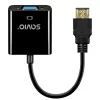 Savio adapteris HDMI-VGA AK-75