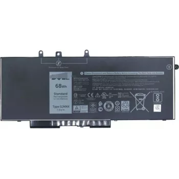 Dell pagrindinis akumuliatoriaus blokas 7,6 V 8500 mAh, skirtas suderinamiems Dell nešiojamiesiems kompiuteriams