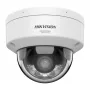Apsaugos kameros komplektas Hikvision DS-2CD2187G3-LIS2UY(2.8MM) 4MP IR 2.8mm