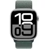 Apple Sport Loop 42mm Lake Green – Nailono/poliesterio/spandekso dirželis