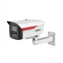 IP vaizdo kamera Dahua IPC-HFW2849M-S-LED-0360B