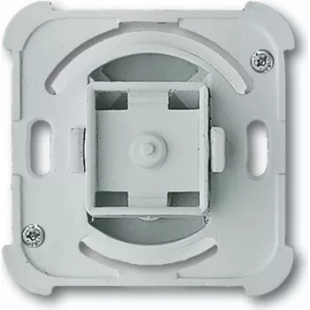 BUSCH-JAEGER Wipptastereinsatz 2031UP 2031UP (1413-0-0806)