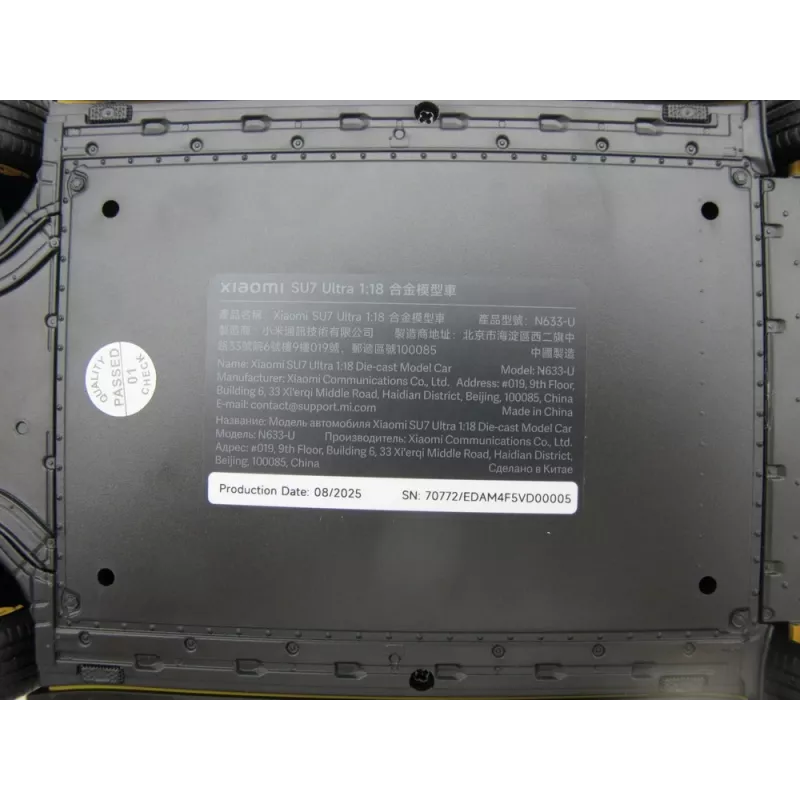 Klasikinio automobilio modelis Xiaomi BHR08KQGL surinktas 1:18 masteliu — 284×110×82.5 mm