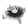 Hibridinis aušintuvas Akasa Intel LGA1700 7,5 cm Aliuminis Juodas