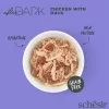 Šlapias kačių ėdalas Agras Pet Foods Schesir after Dark Complete Brühe 80 g – vištiena, be grūdų, be glitimo ir sojos