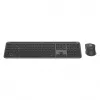 Klaviatūros ir pelės rinkinys LOGITECH Signature Slim Combo MK950