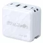 AVerMedia GC313 Universal White AC greitas įkrovimas vidaus maitinimo šakotuvas
