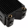 Coolgate G2 Radiatorius 10 FPI - 120mm