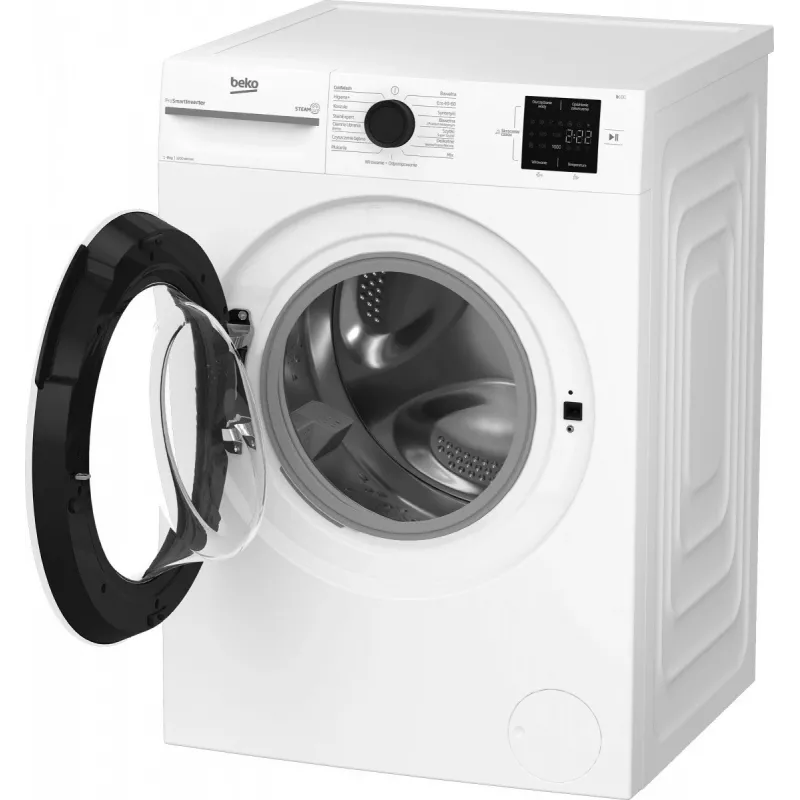 BEKO BM1WFU38225WW skalbyklė b100 8 kg 1200 aps/min AquaWave balta